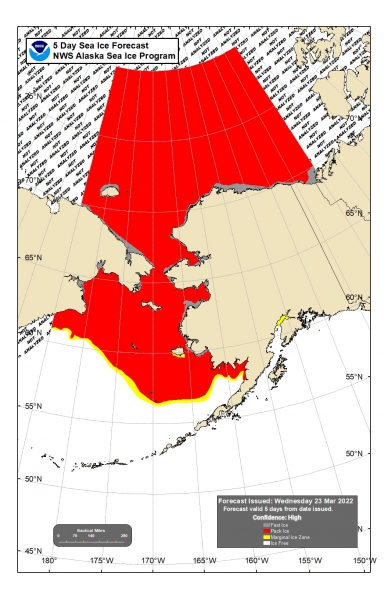 NWS 5-day Sea Ice Forecast