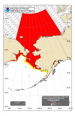 NWS 5-day sea ice forecast