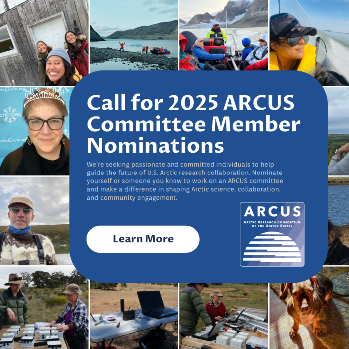 Call for 2025 ARCUS Committee Member Nominations